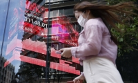 北向资金截至上午10点08分净卖出超10亿元
