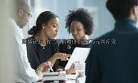 省二医捐赠价值227万元医疗设备