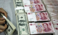 纳斯达克再创新高！中概股光伏板块暴跌