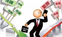 特朗普正考虑对部分墨加农产品免除关税