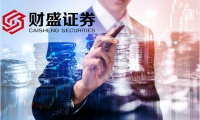 北大医药：第十一届董事会第六次会议决议公告