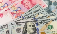 江化微：关于收购控股子公司少数股东股权进展暨完成工商变更的公告