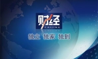 中信建投困于投行业务？业绩下滑、频收监管罚单，曾陷“实习生泄密”风波